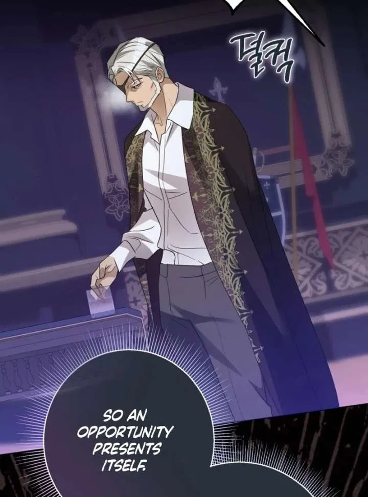 I Became The Duke’s Male Servant Chapter 51 – Page 58