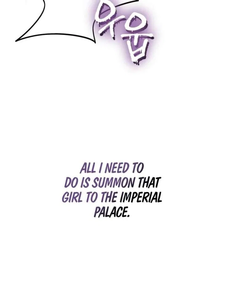 I Became The Duke’s Male Servant Chapter 51 – Page 62
