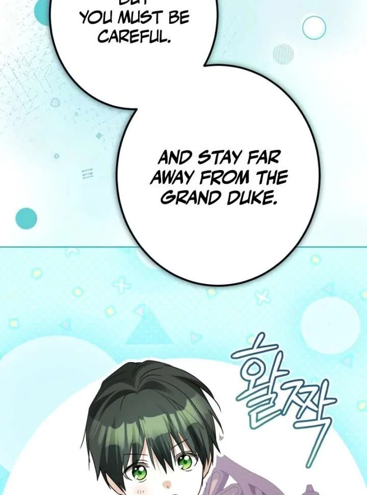 I Became The Duke’s Male Servant Chapter 51 – Page 74