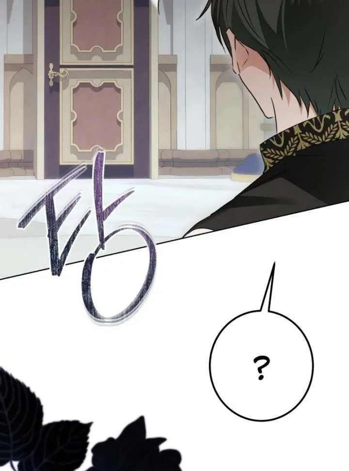 I Became The Duke’s Male Servant Chapter 51 – Page 126