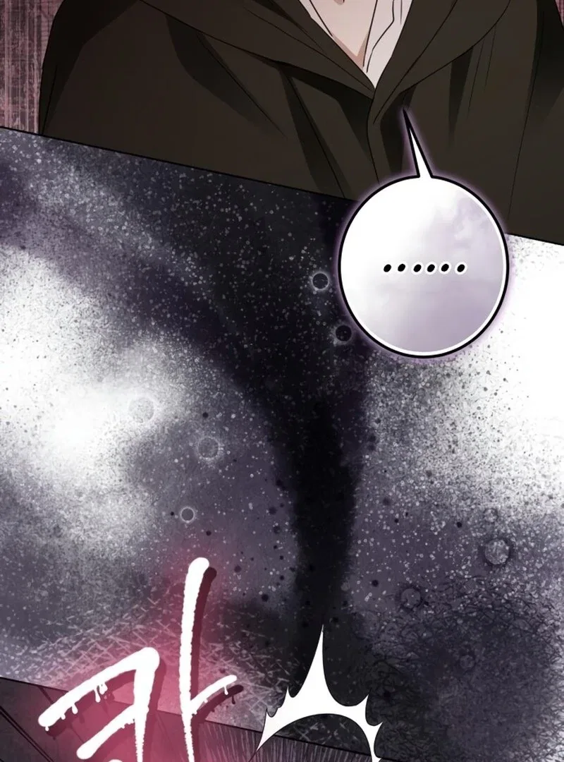 I Became The Duke’s Male Servant Chapter 48 – Page 84