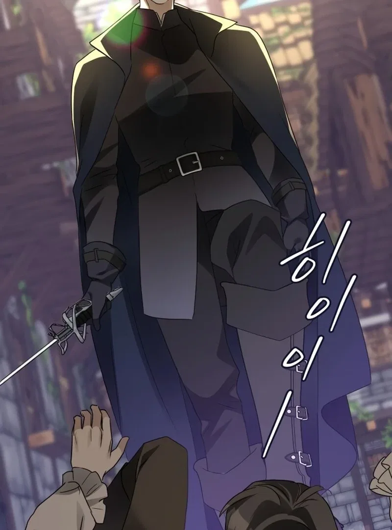 I Became The Duke’s Male Servant Chapter 48 – Page 111