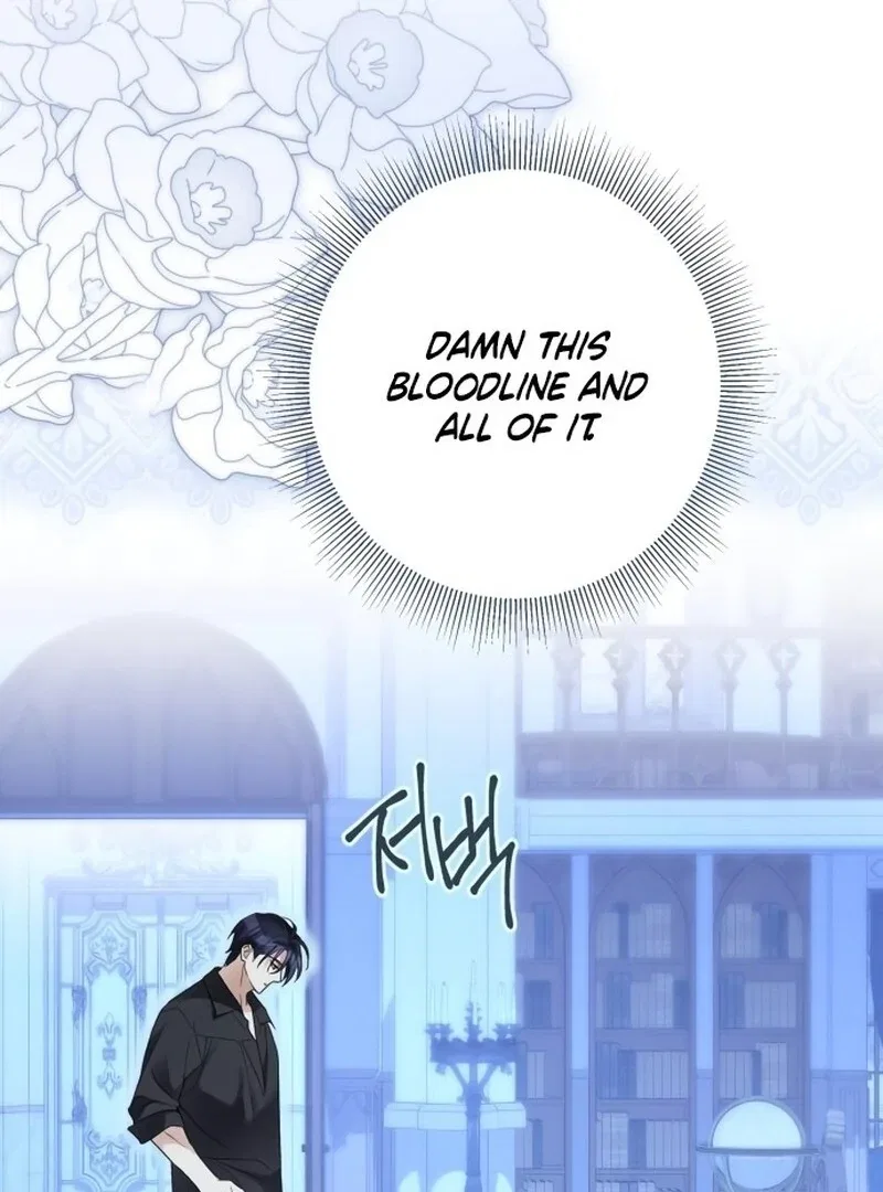 I Became The Duke’s Male Servant Chapter 47 – Page 12