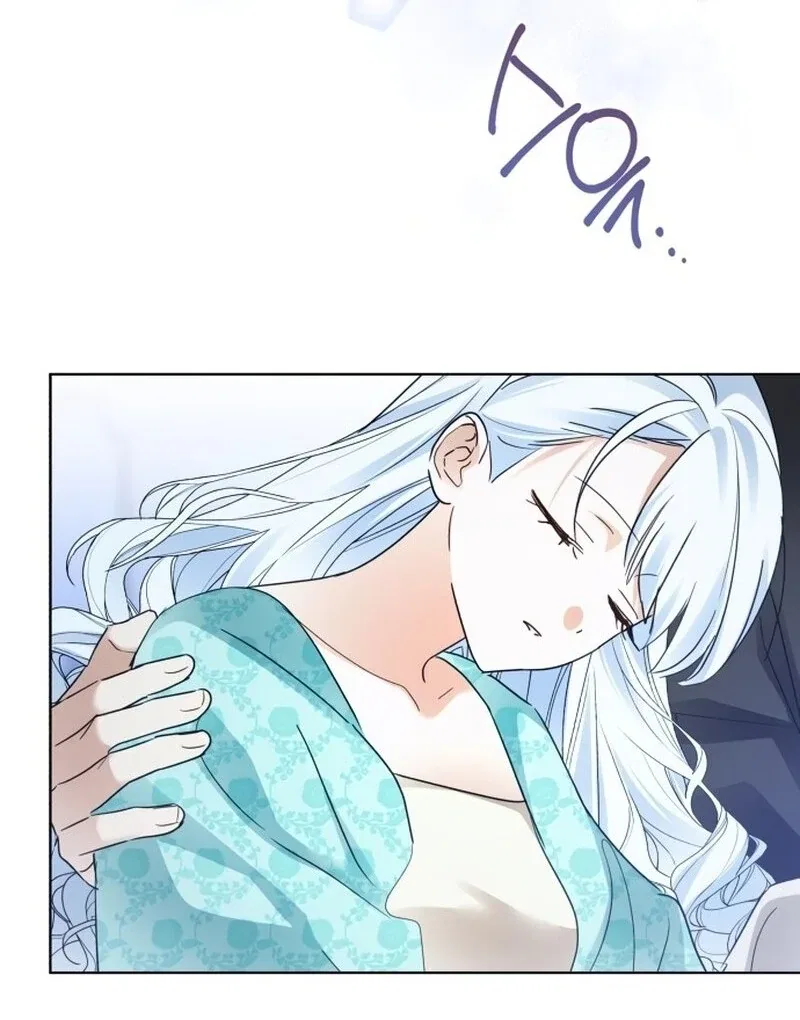 I Became The Duke’s Male Servant Chapter 47 – Page 14