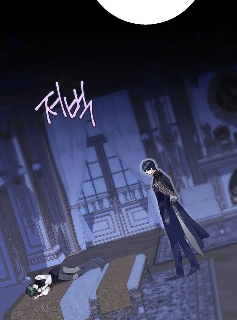 I Became The Duke’s Male Servant Chapter 46 – Page 10