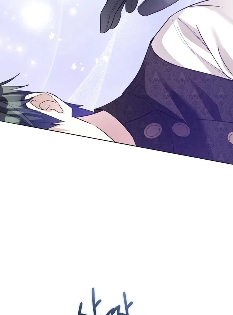 I Became The Duke’s Male Servant Chapter 46 – Page 22