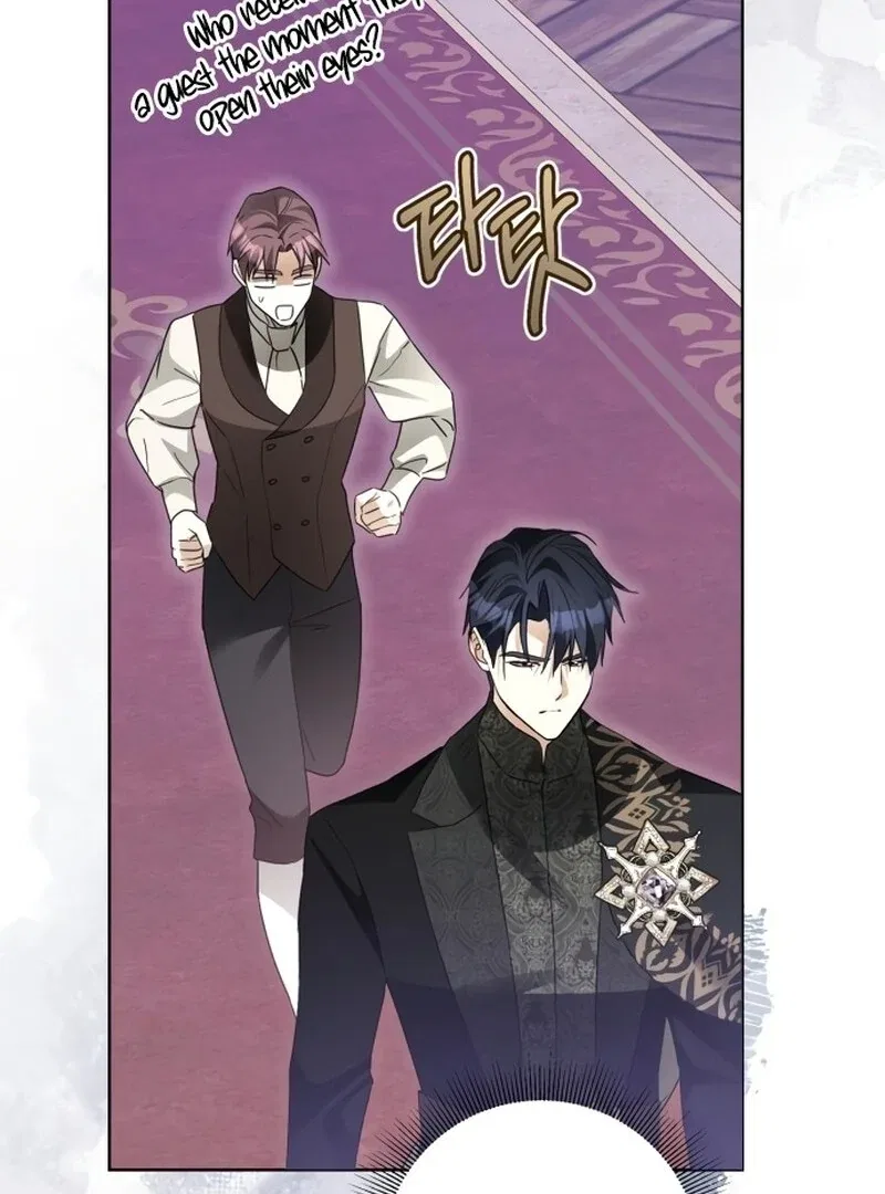 I Became The Duke’s Male Servant Chapter 46 – Page 47
