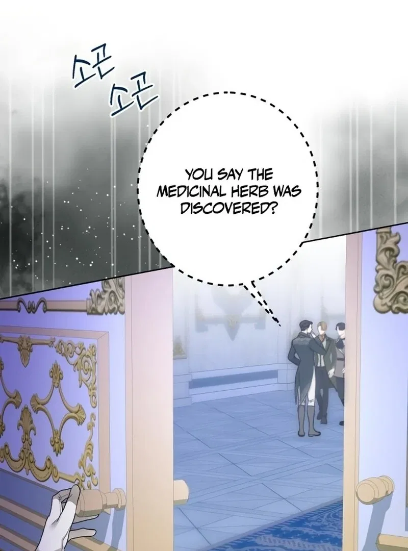 I Became The Duke’s Male Servant Chapter 46 – Page 55