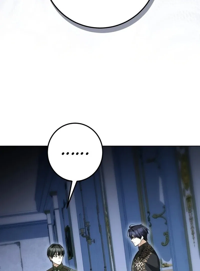 I Became The Duke’s Male Servant Chapter 46 – Page 74