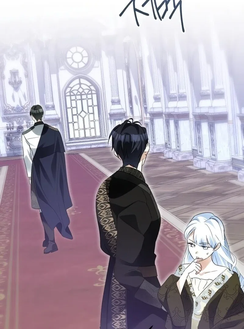 I Became The Duke’s Male Servant Chapter 46 – Page 129
