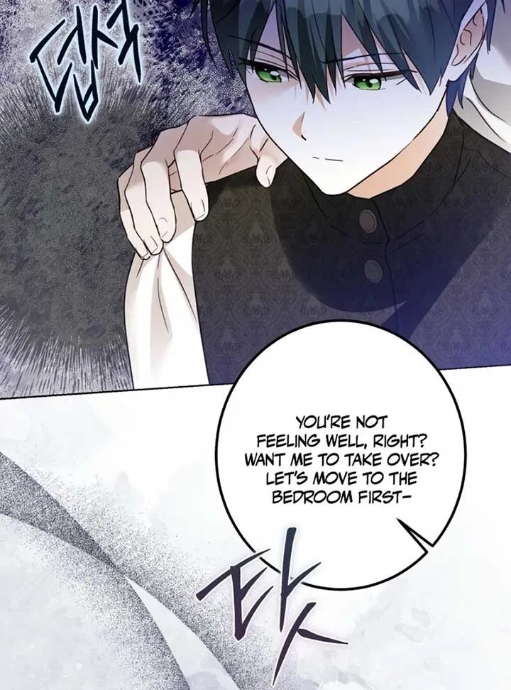 I Became The Duke’s Male Servant Chapter 45 – Page 14