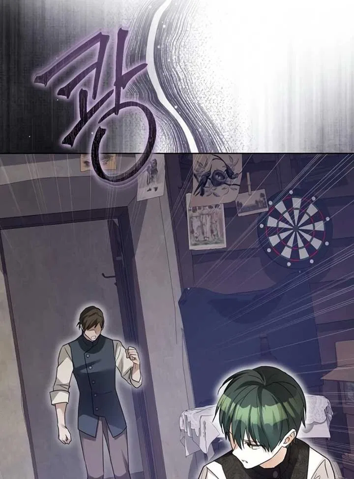 I Became The Duke’s Male Servant Chapter 45 – Page 23