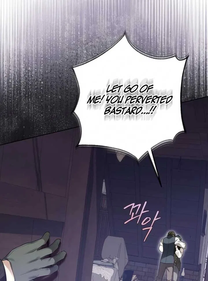 I Became The Duke’s Male Servant Chapter 45 – Page 42