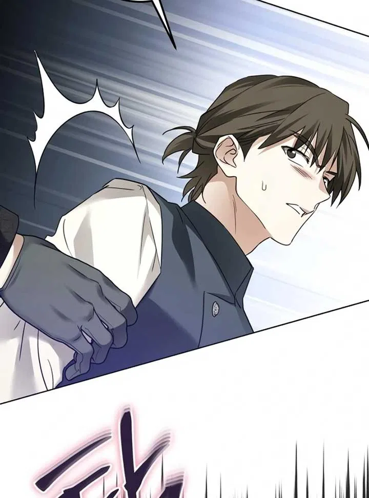 I Became The Duke’s Male Servant Chapter 45 – Page 44
