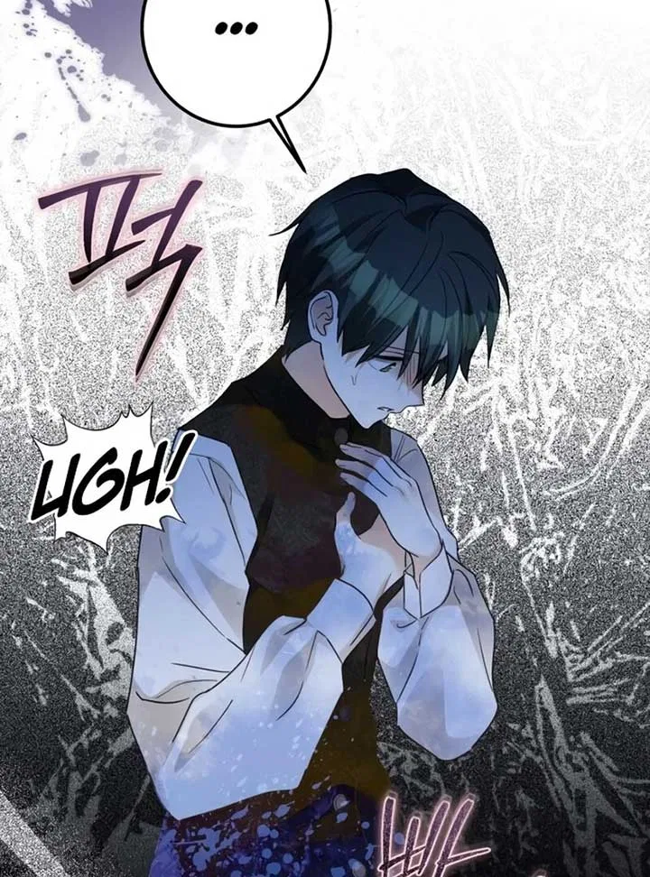 I Became The Duke’s Male Servant Chapter 45 – Page 62
