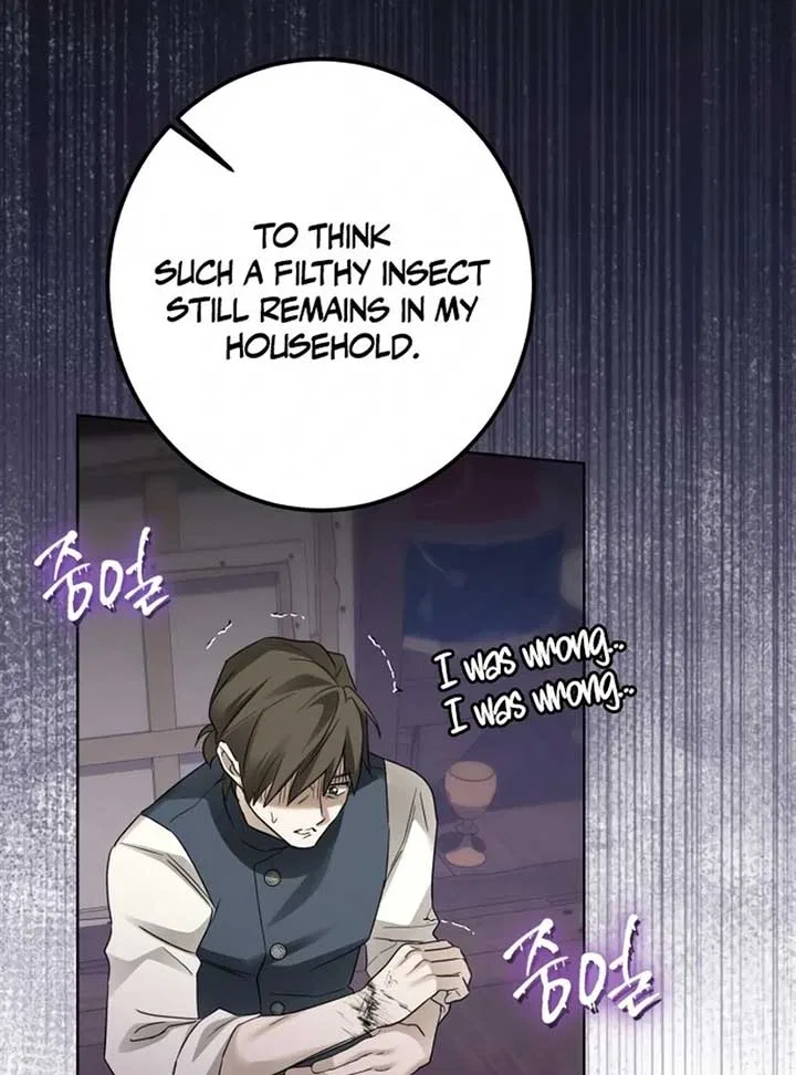I Became The Duke’s Male Servant Chapter 45 – Page 67