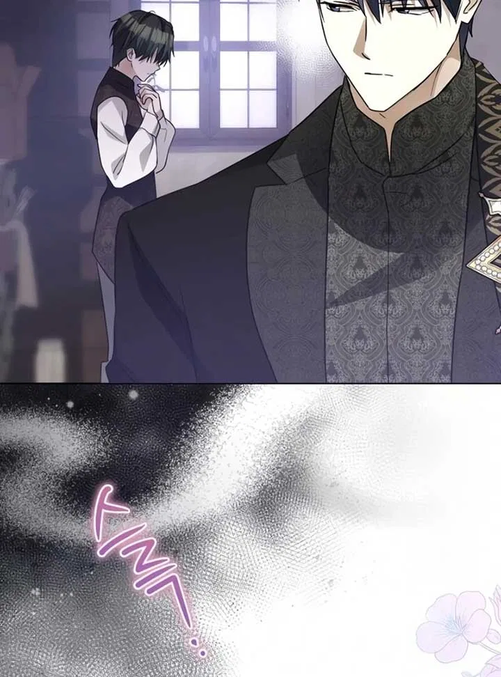 I Became The Duke’s Male Servant Chapter 45 – Page 70