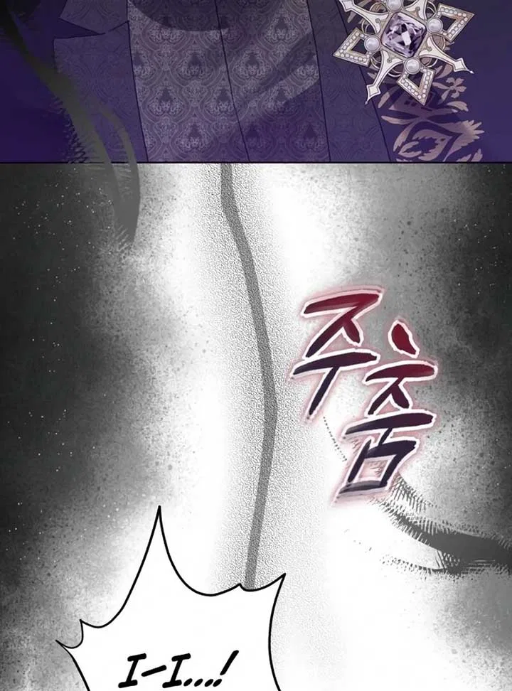I Became The Duke’s Male Servant Chapter 45 – Page 100
