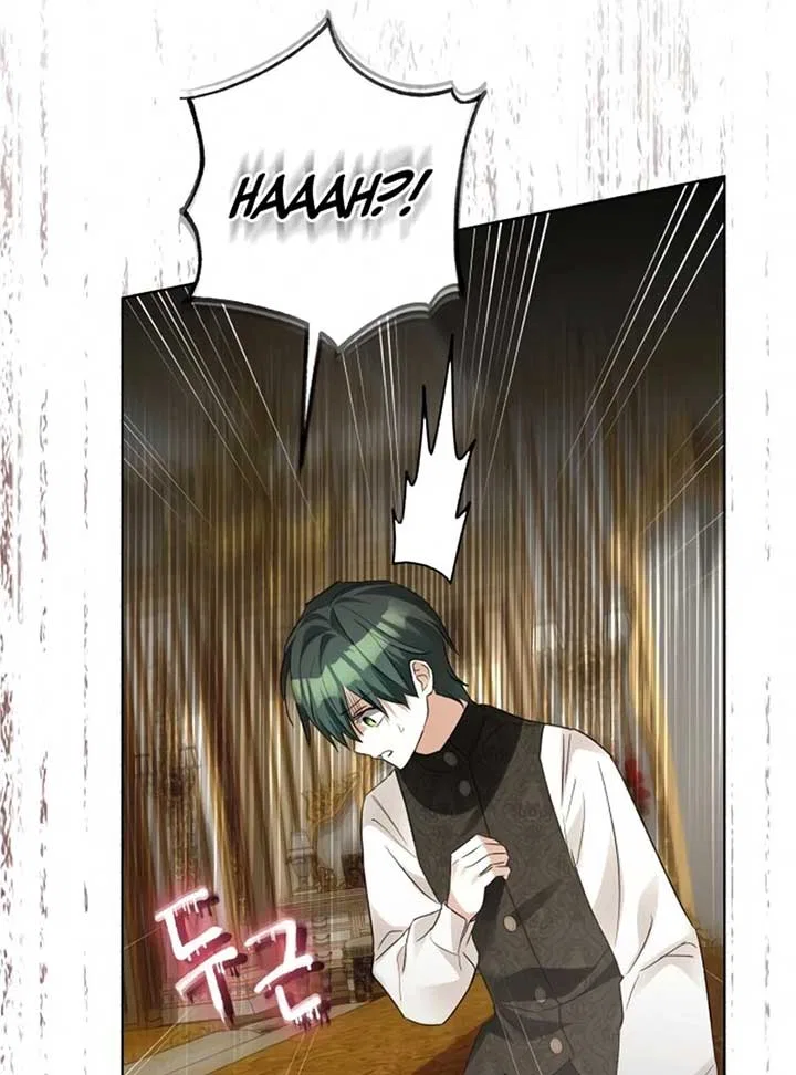 I Became The Duke’s Male Servant Chapter 45 – Page 117