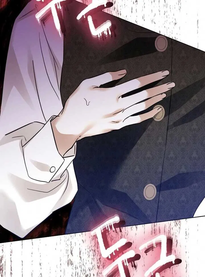 I Became The Duke’s Male Servant Chapter 45 – Page 119