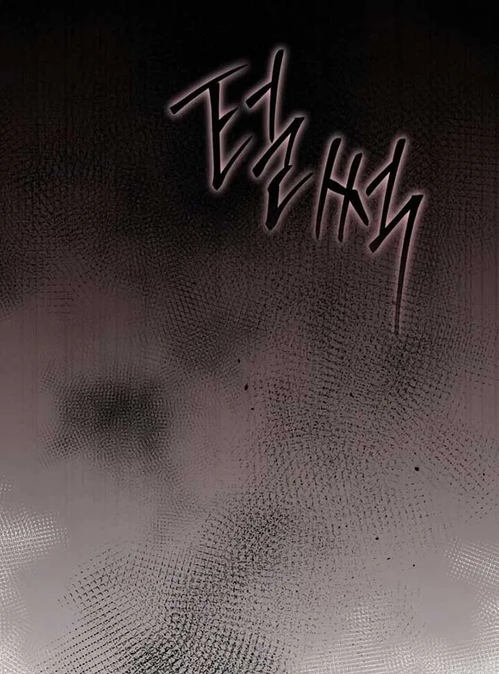 I Became The Duke’s Male Servant Chapter 45 – Page 122