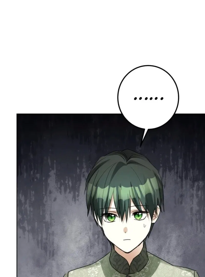 I Became The Duke’s Male Servant Chapter 42 – Page 42