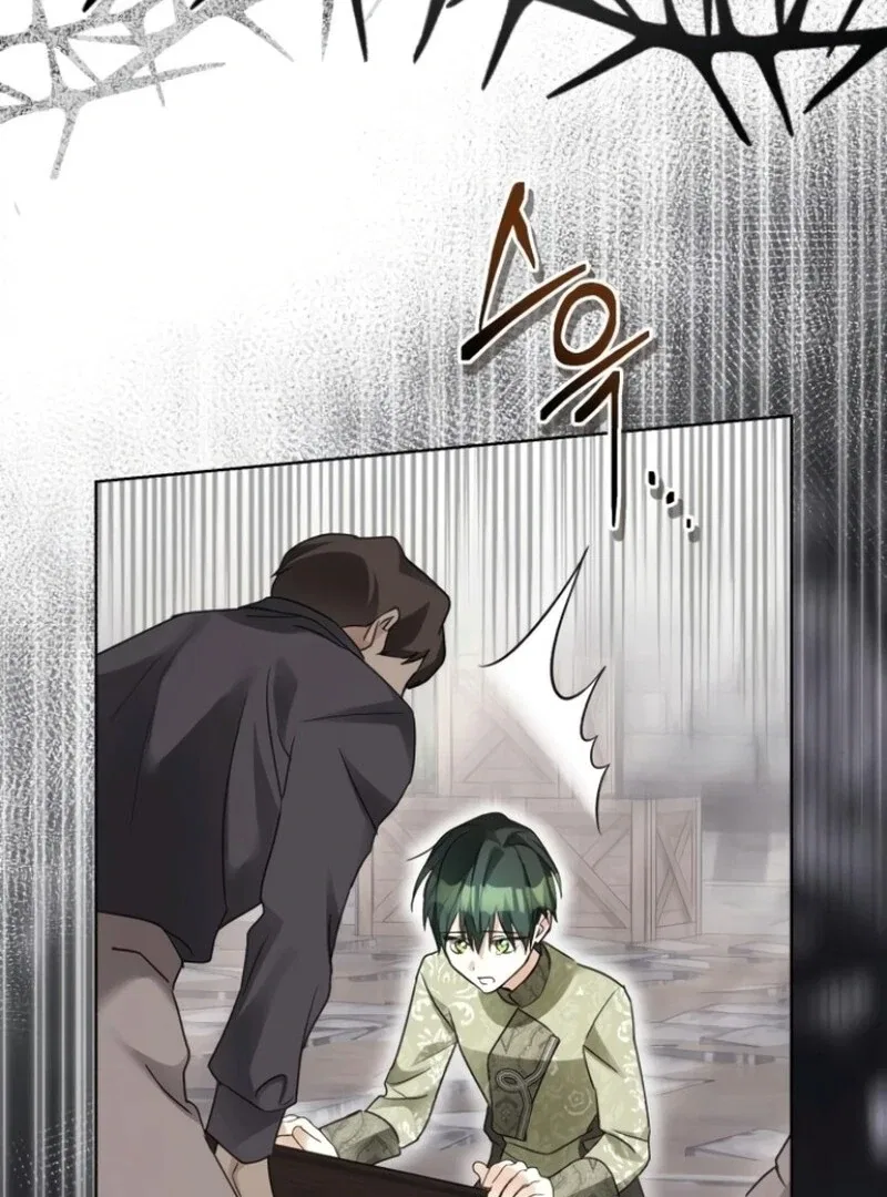 I Became The Duke’s Male Servant Chapter 42 – Page 99