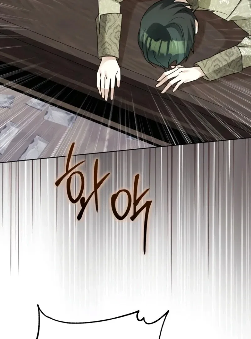 I Became The Duke’s Male Servant Chapter 42 – Page 102