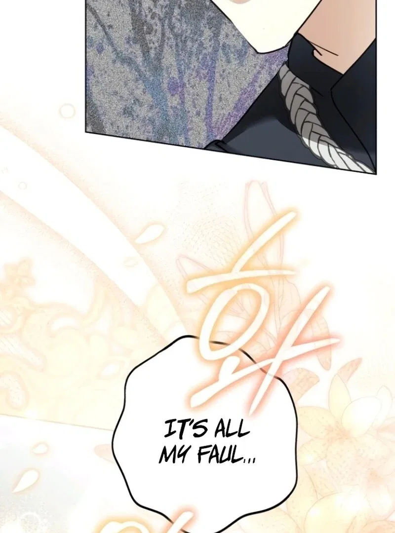 I Became The Duke’s Male Servant Chapter 42 – Page 133
