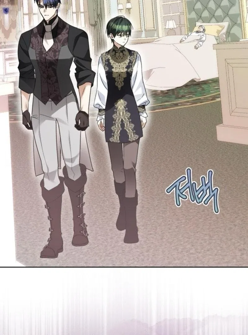 I Became The Duke’s Male Servant Chapter 41 – Page 16