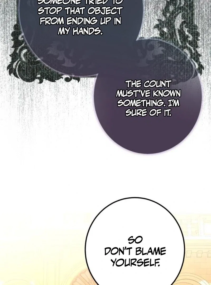 I Became The Duke’s Male Servant Chapter 41 – Page 26