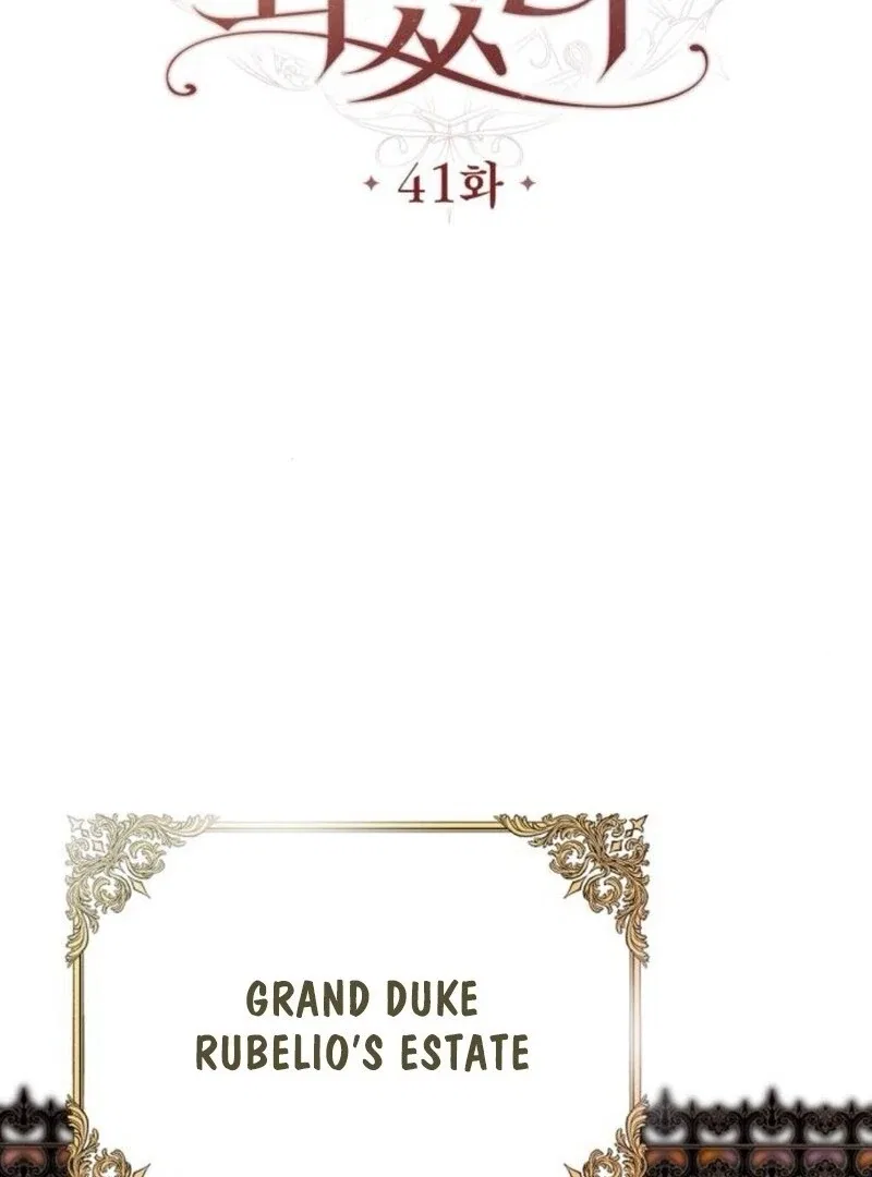 I Became The Duke’s Male Servant Chapter 41 – Page 34