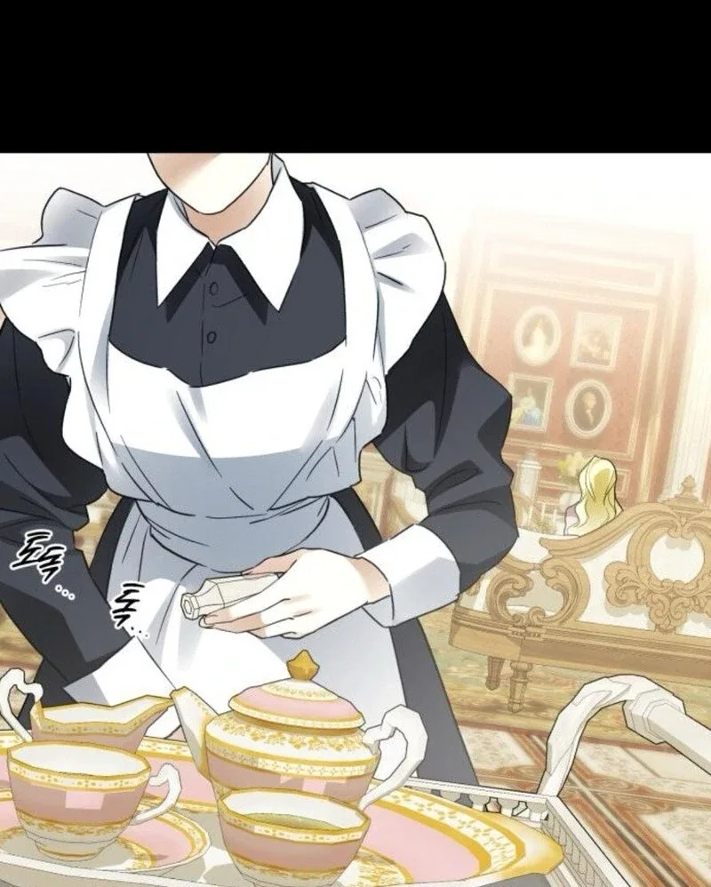 I Became The Duke’s Male Servant Chapter 41 – Page 46