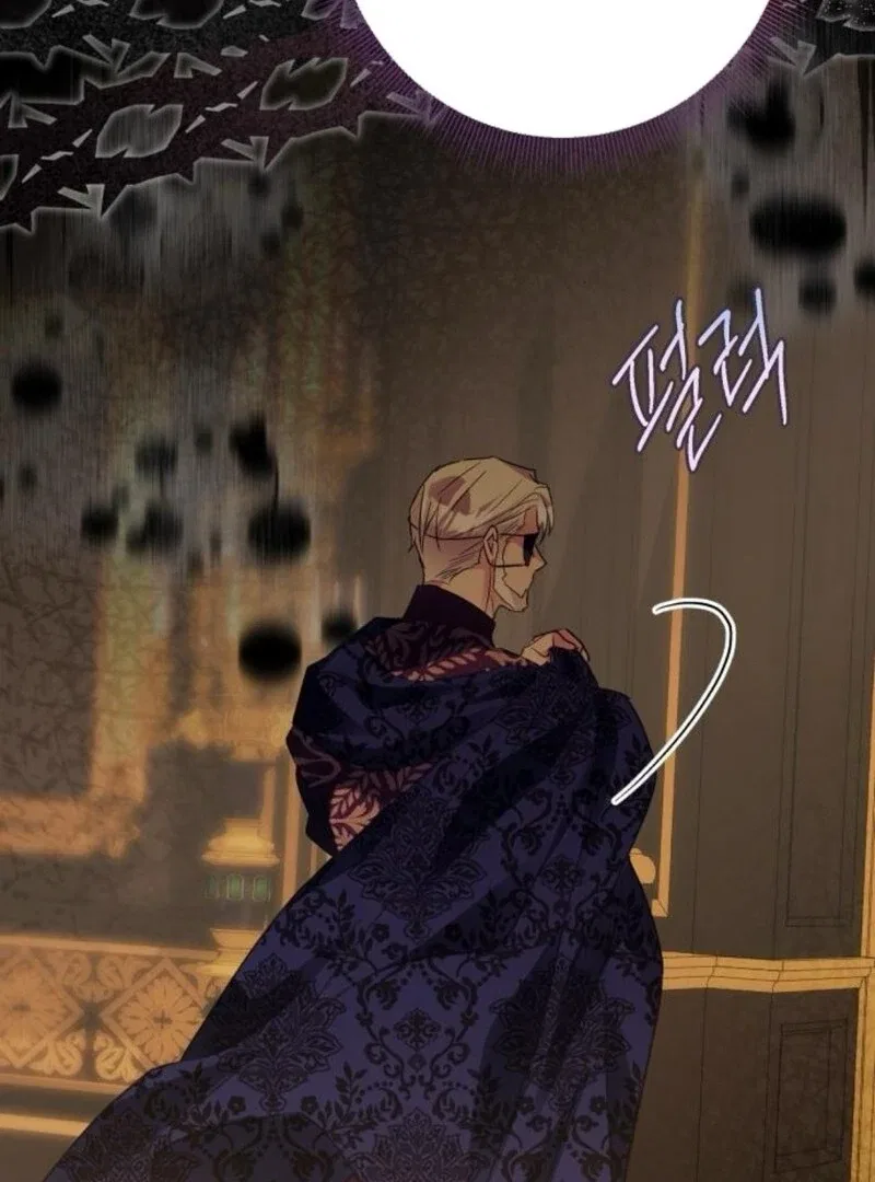 I Became The Duke’s Male Servant Chapter 41 – Page 60