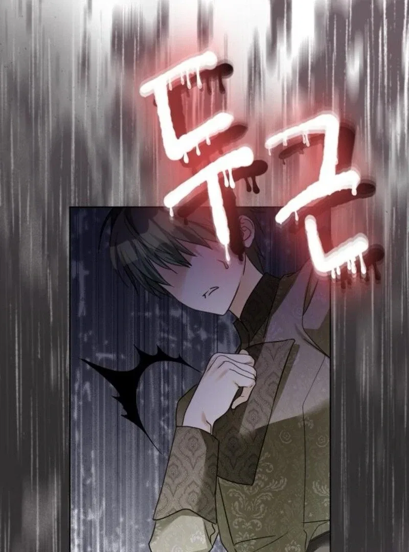 I Became The Duke’s Male Servant Chapter 41 – Page 75