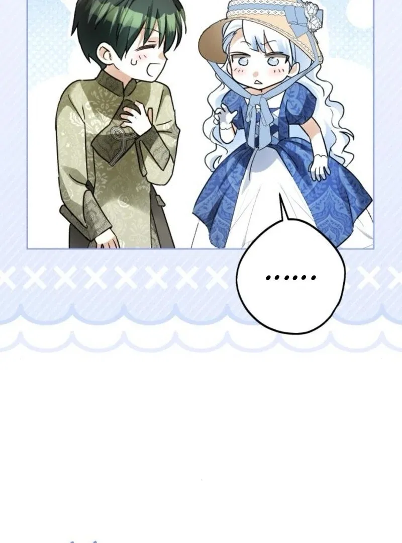 I Became The Duke’s Male Servant Chapter 41 – Page 82