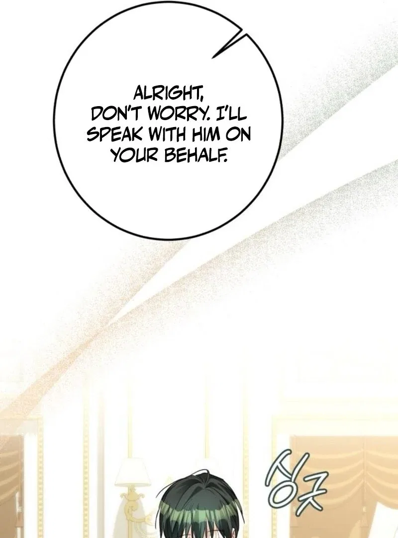 I Became The Duke’s Male Servant Chapter 41 – Page 89