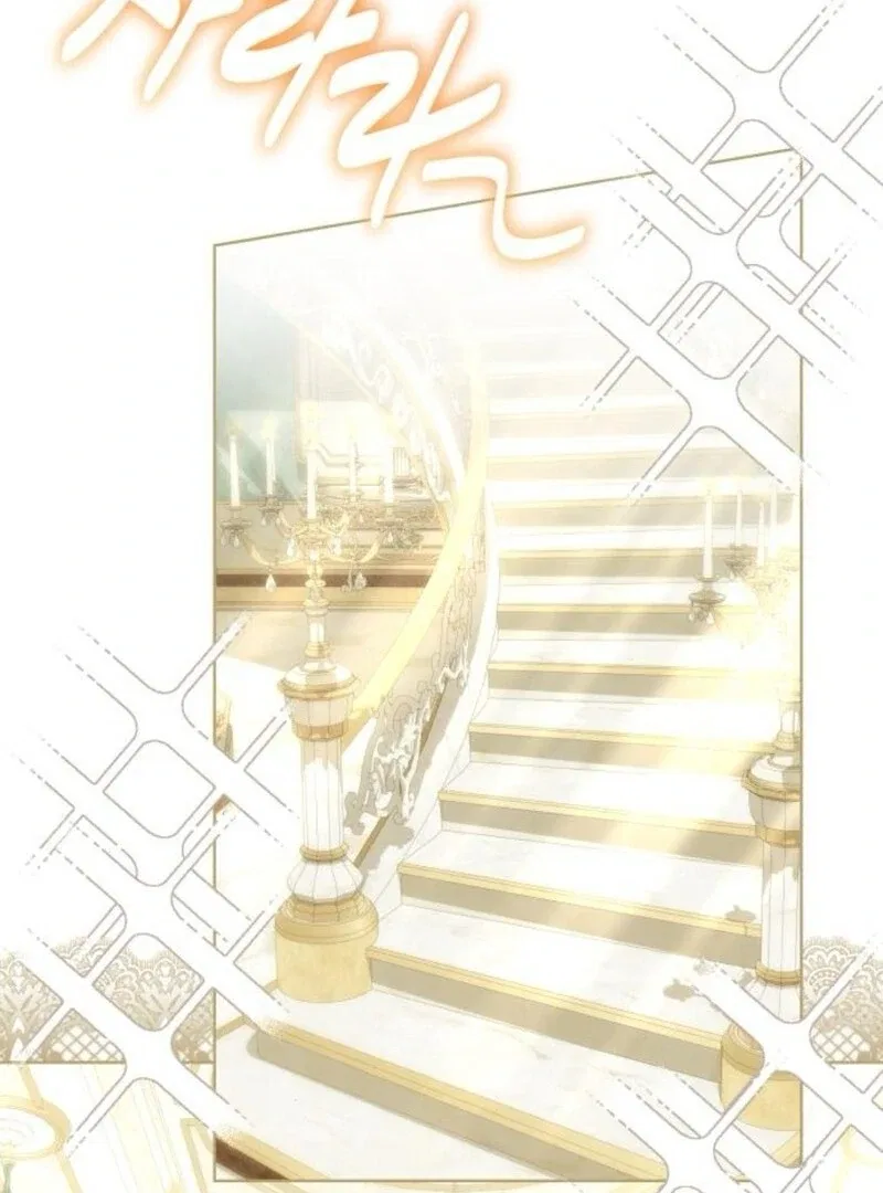 I Became The Duke’s Male Servant Chapter 41 – Page 99