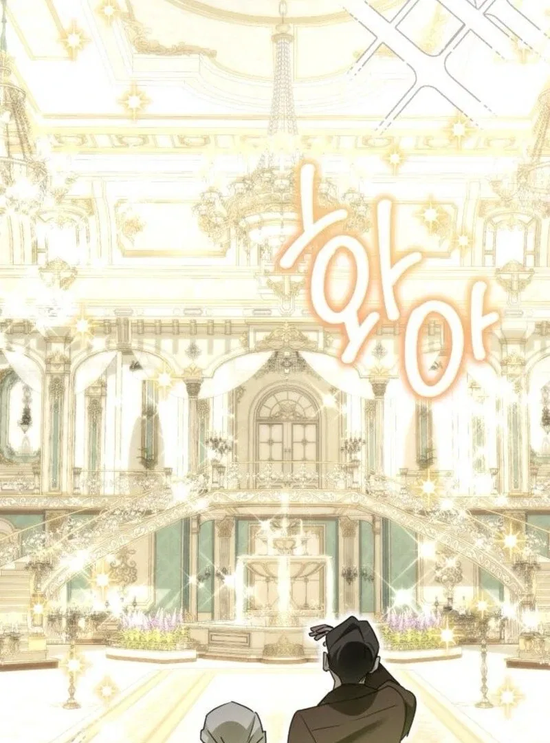 I Became The Duke’s Male Servant Chapter 41 – Page 100