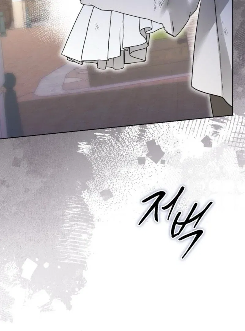 I Became The Duke’s Male Servant Chapter 41 – Page 115