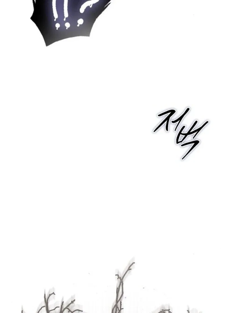 I Became The Duke’s Male Servant Chapter 41 – Page 117