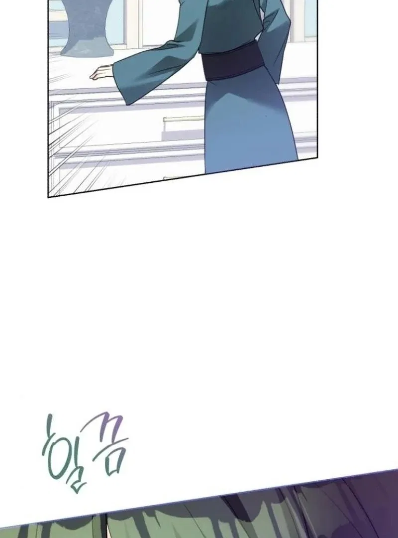 I Became The Duke’s Male Servant Chapter 40 – Page 11
