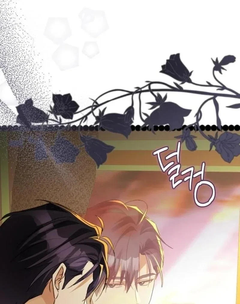 I Became The Duke’s Male Servant Chapter 40 – Page 54