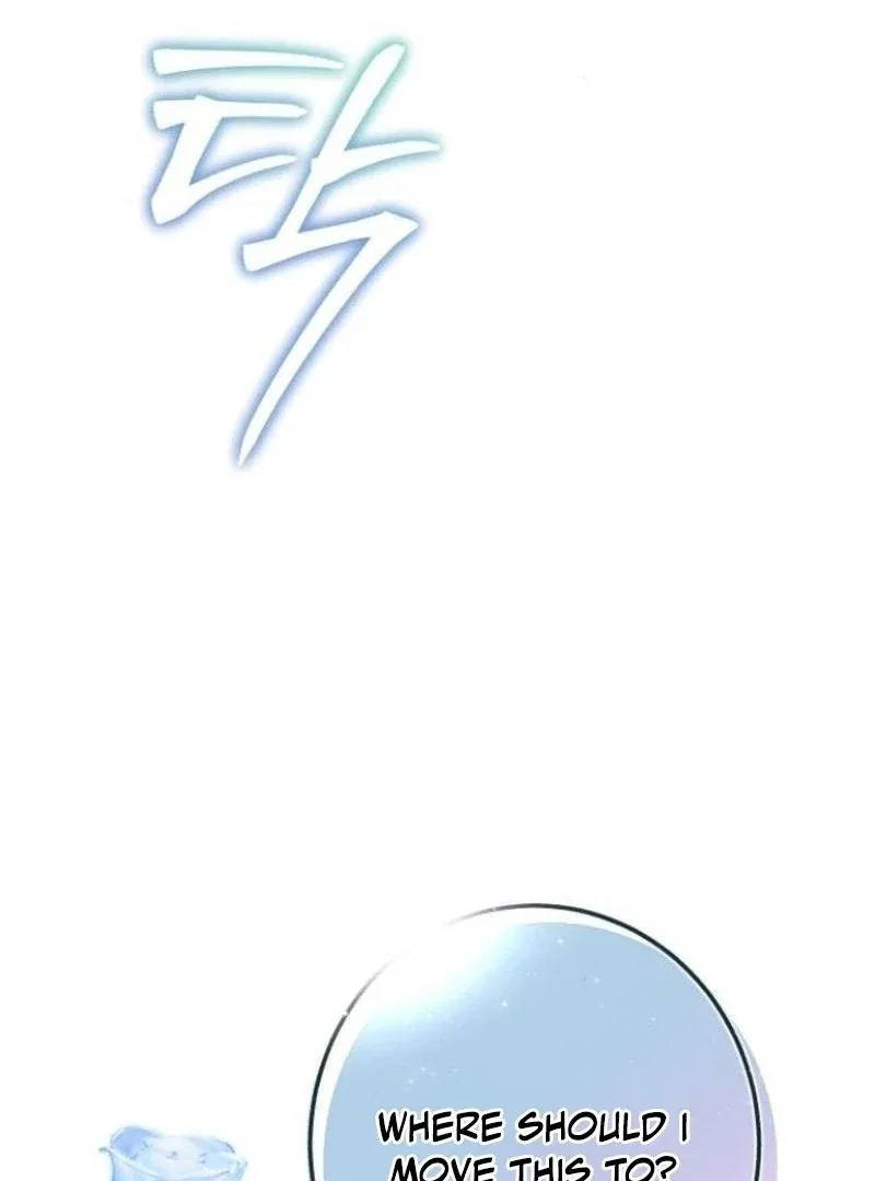 I Became The Duke’s Male Servant Chapter 40 – Page 71