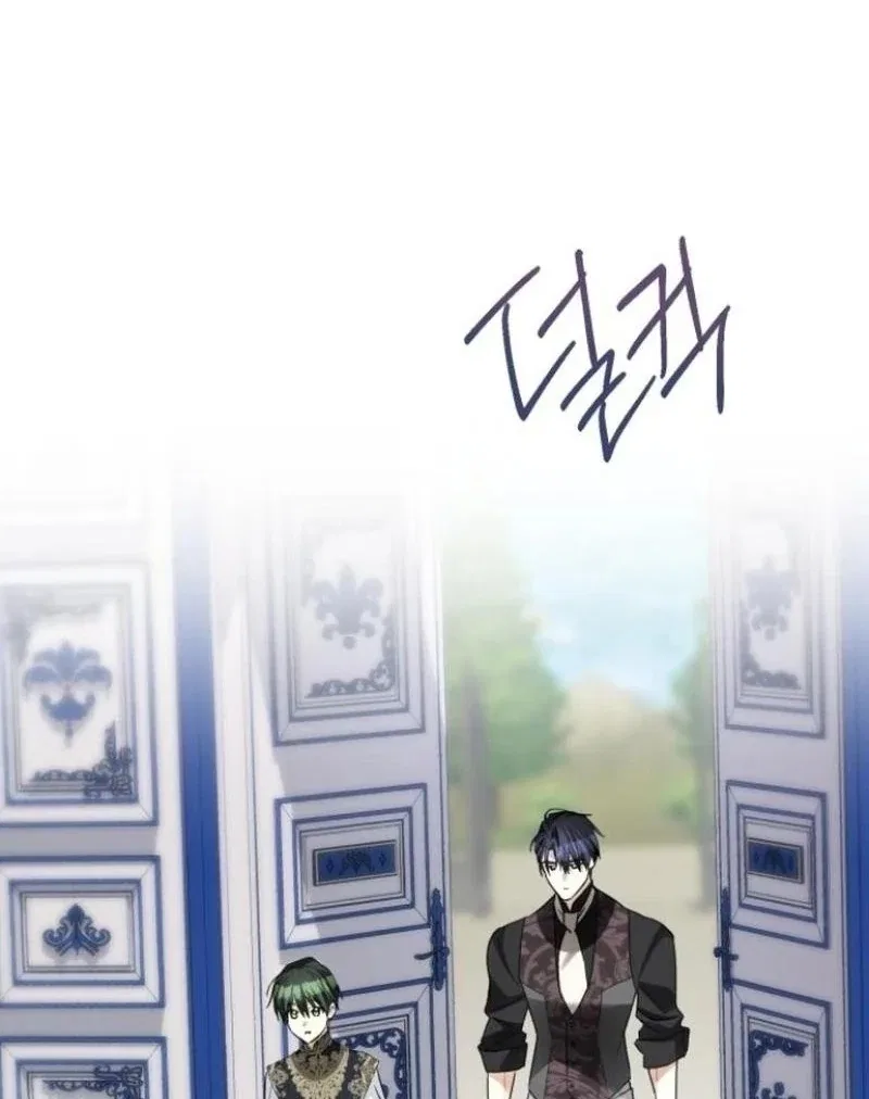 I Became The Duke’s Male Servant Chapter 40 – Page 101