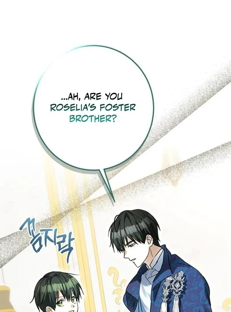 I Became The Duke’s Male Servant Chapter 37 – Page 3