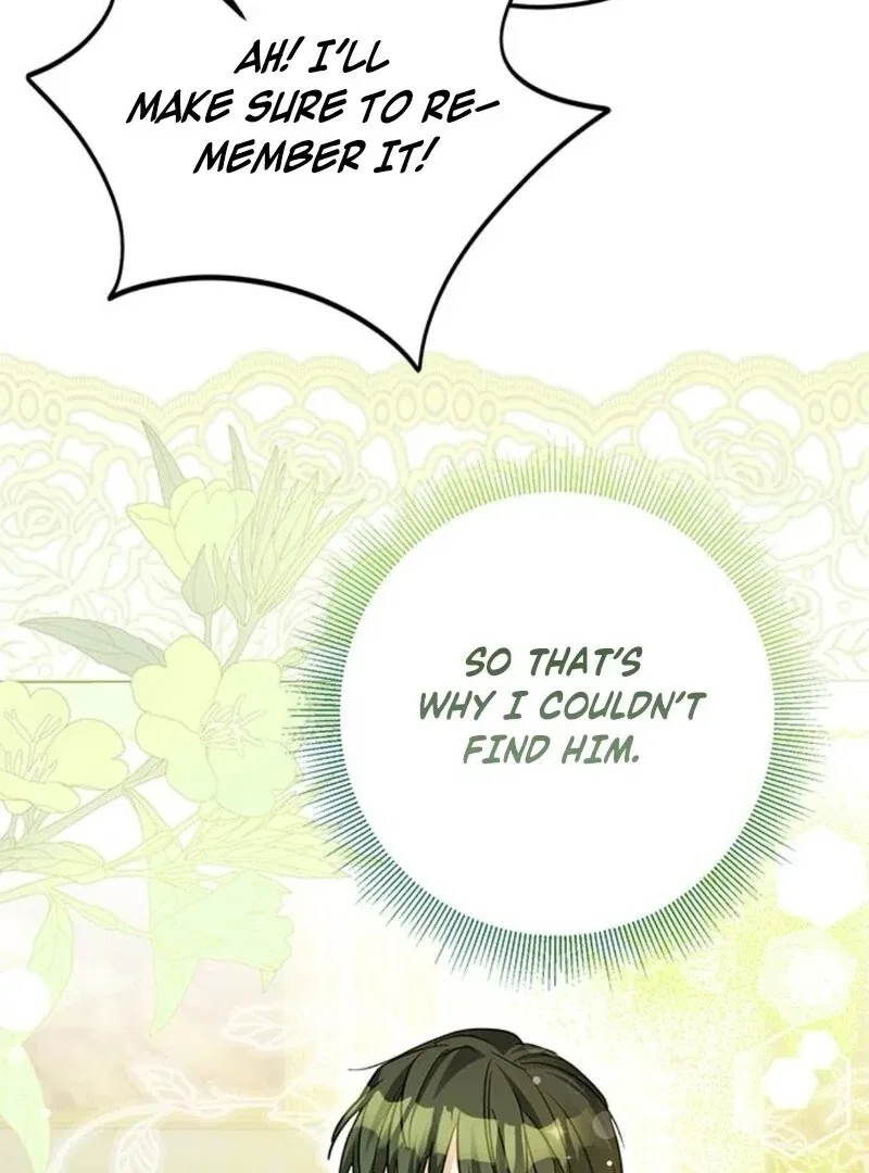 I Became The Duke’s Male Servant Chapter 37 – Page 7
