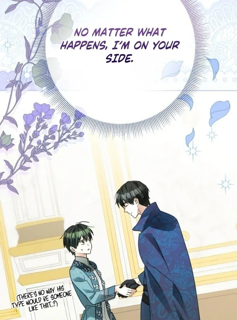 I Became The Duke’s Male Servant Chapter 37 – Page 16