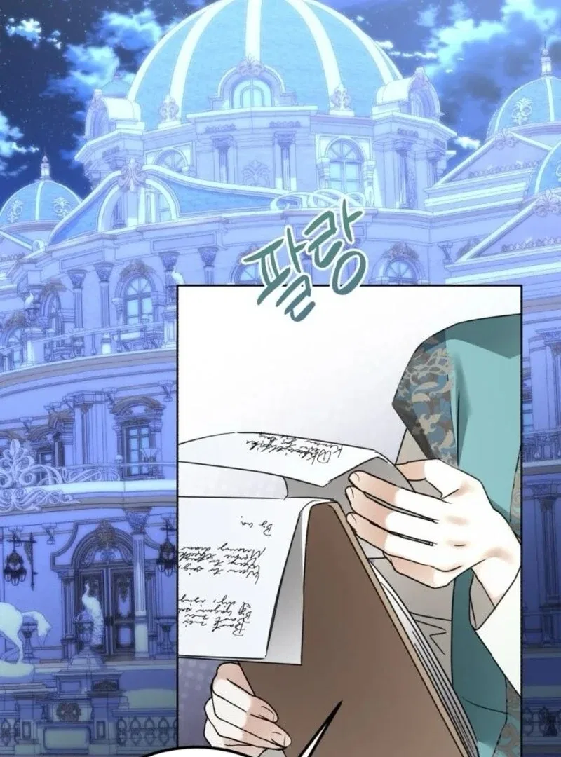 I Became The Duke’s Male Servant Chapter 37 – Page 22