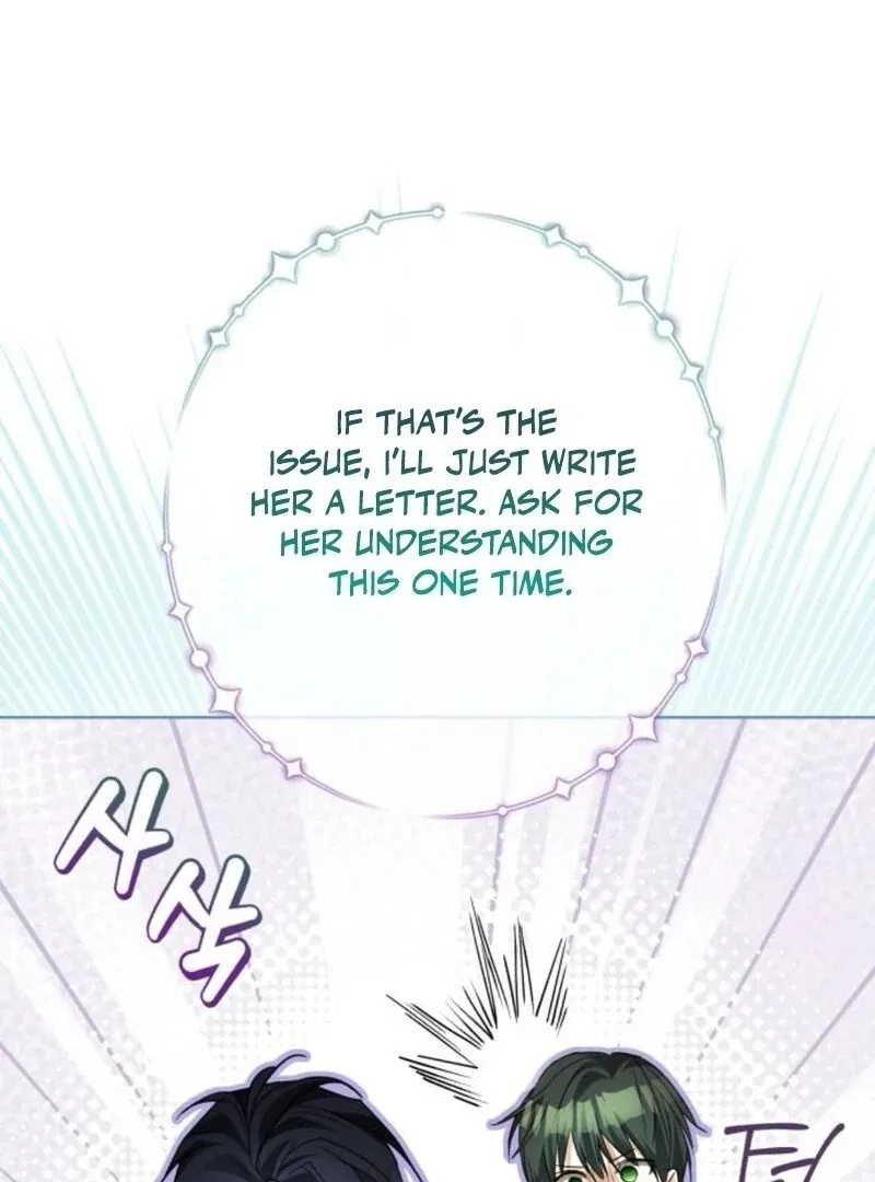I Became The Duke’s Male Servant Chapter 37 – Page 81
